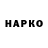 МЕТАДОН кристалл Al Pa4ino