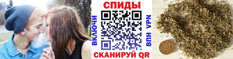 купить наркоту  Курильск  Бутират 99% 