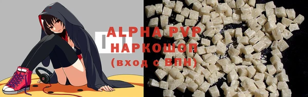 2c-b Белокуриха