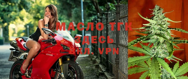 мефедрон VHQ Баксан