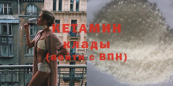 мефедрон VHQ Баксан