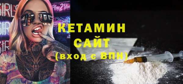 мефедрон VHQ Баксан