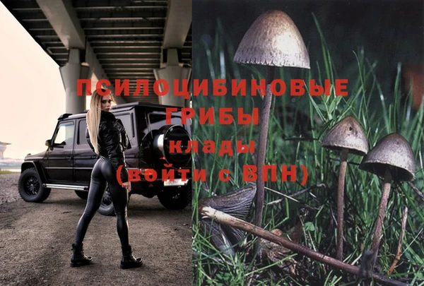 мефедрон VHQ Баксан