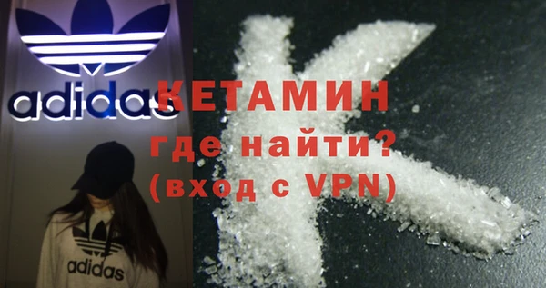 2c-b Белокуриха