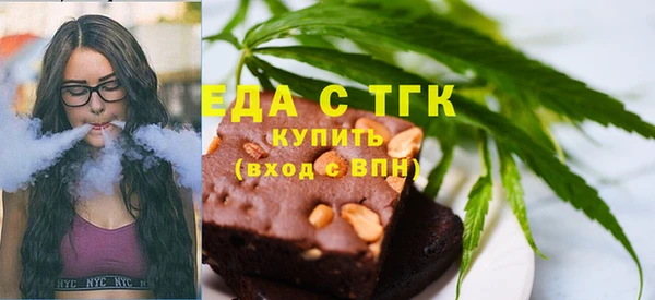 мефедрон VHQ Баксан